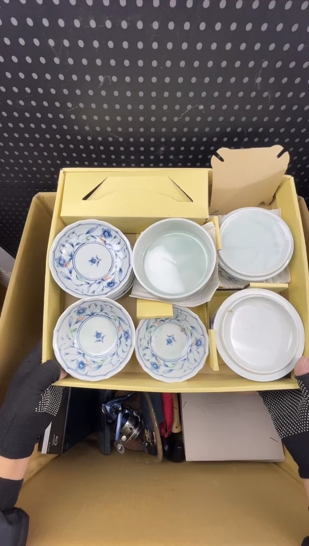 心**光 小懂中古百货2号店