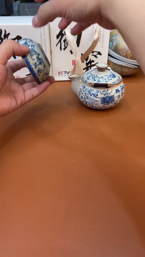 尚熹艺堂直播专享价@@888