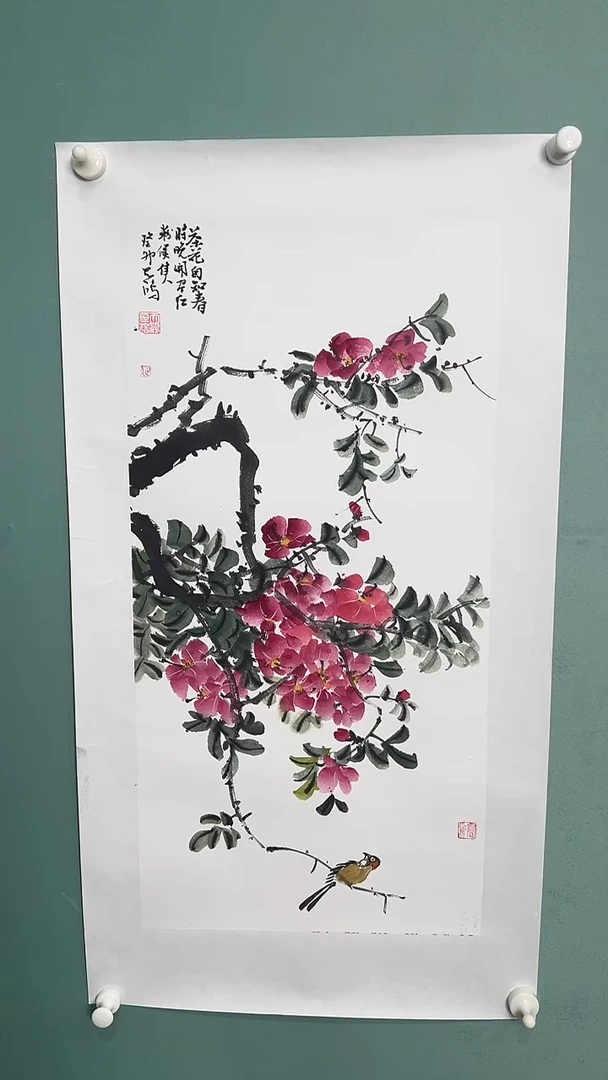 国画国画陈天鸿676767768