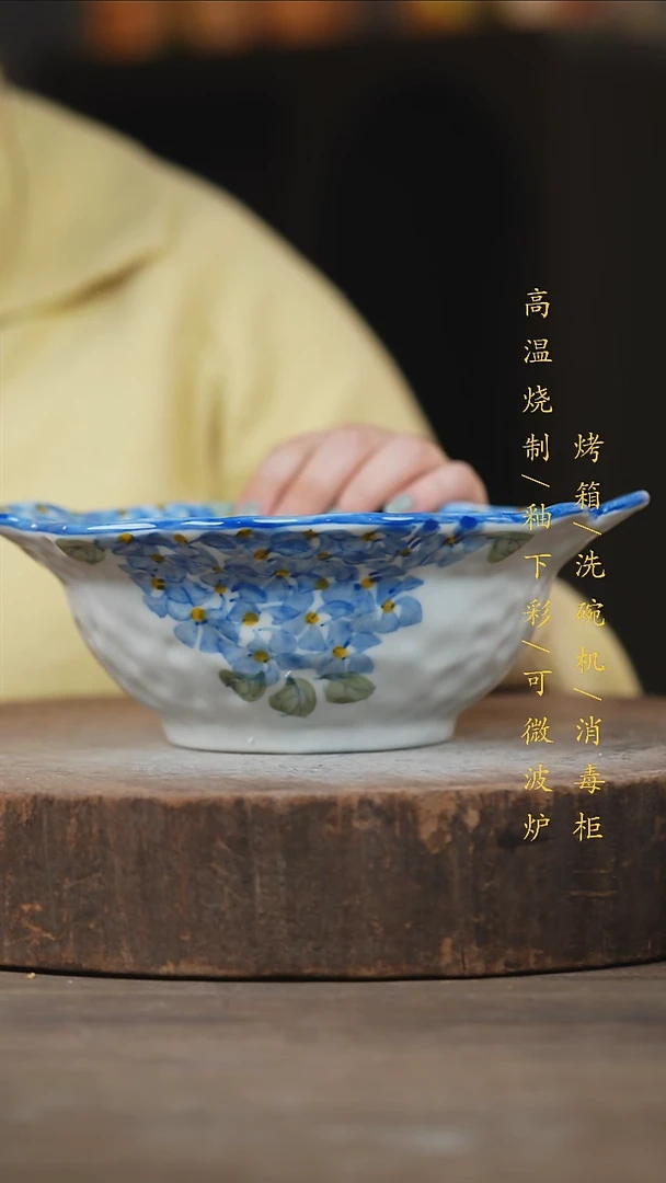 瓷片景德镇高温釉下彩（食品级）