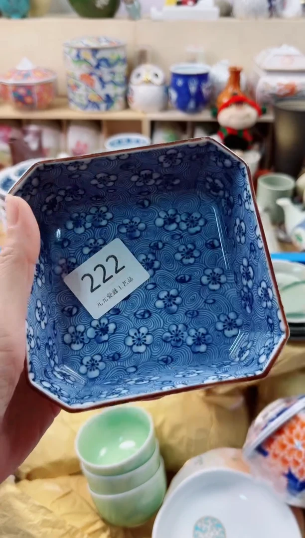 瓷片爱****?     222