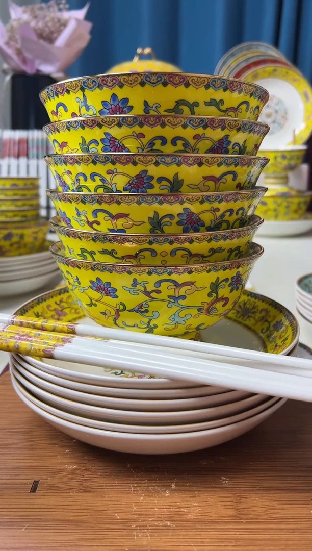 景德镇帝王黄珐琅彩描金6英寸6个盘子帝王黄8英寸6个10双筷子