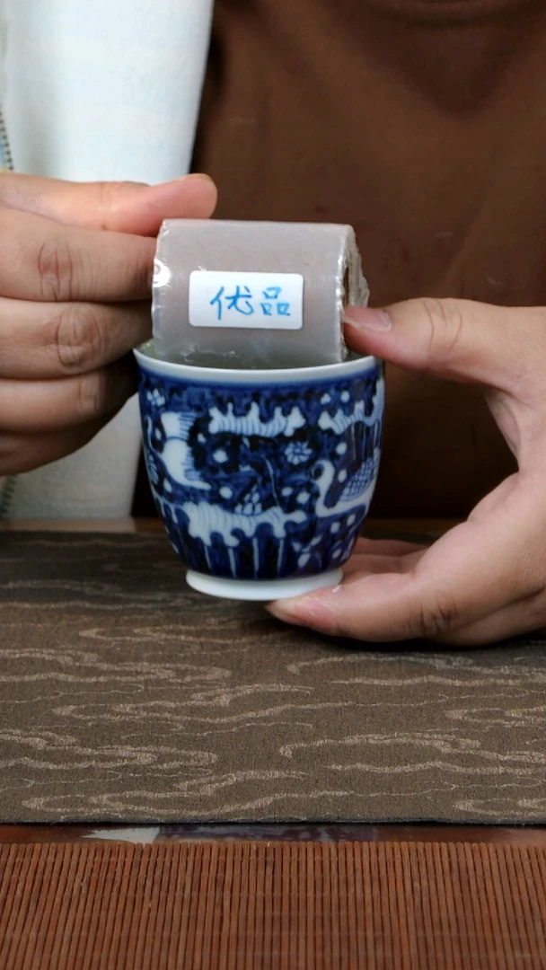 【闪购商品】双板桥柴窑双板桥柴窑