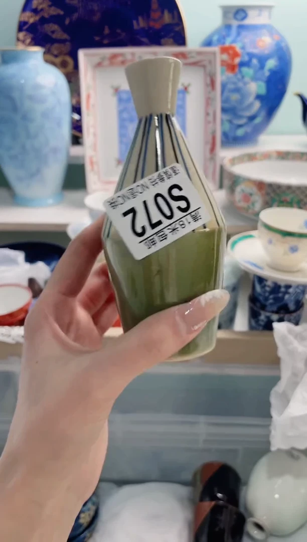 陶瓷～****～S072**********