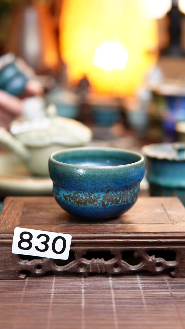 830 铜系青蓝 福禄主人杯