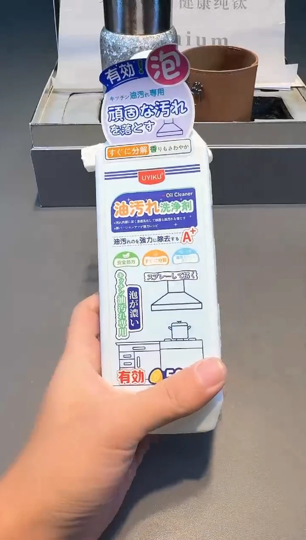 【闪购商品】瓷片新号开播啦全场福利保正保真