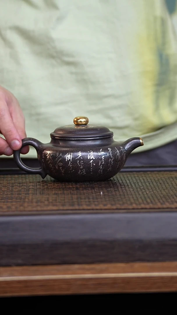 茶壶紫砂宜兴手工原矿紫砂壶001