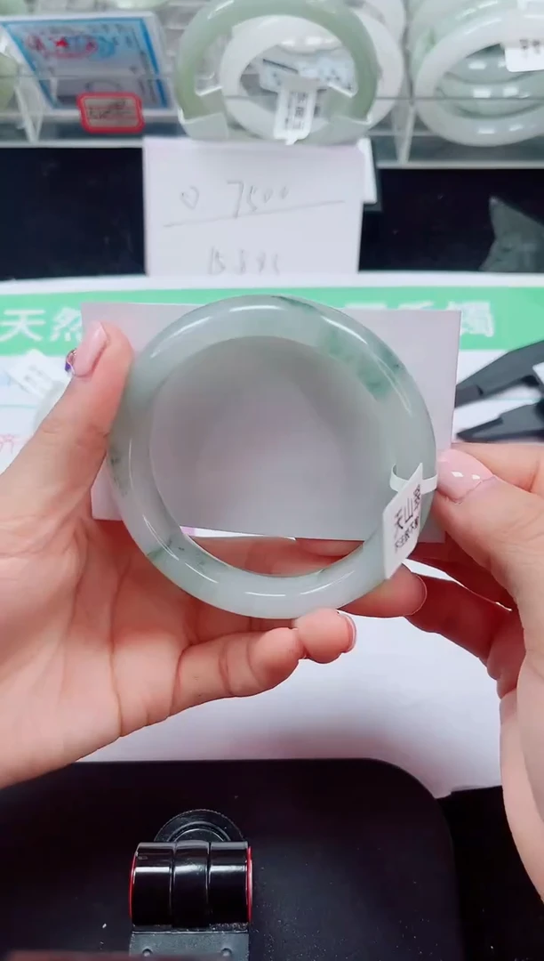未镶嵌手镯石英质玉66-58/59