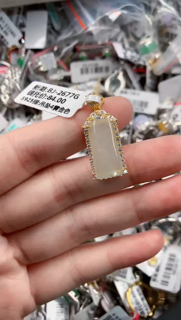 银S925镶嵌戒指翡翠666---4