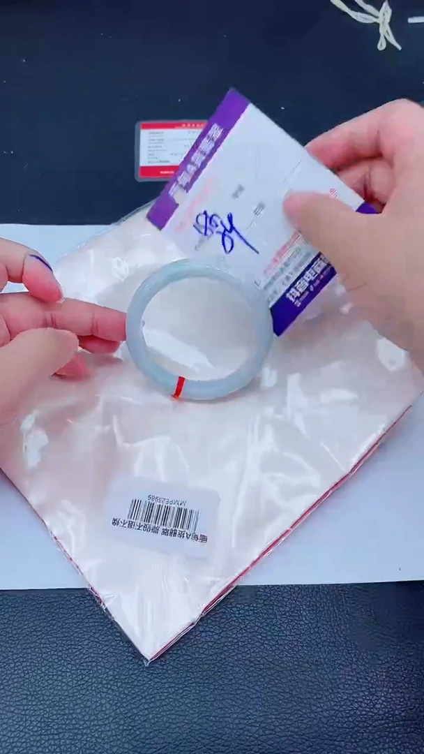 未镶嵌手镯翡翠0