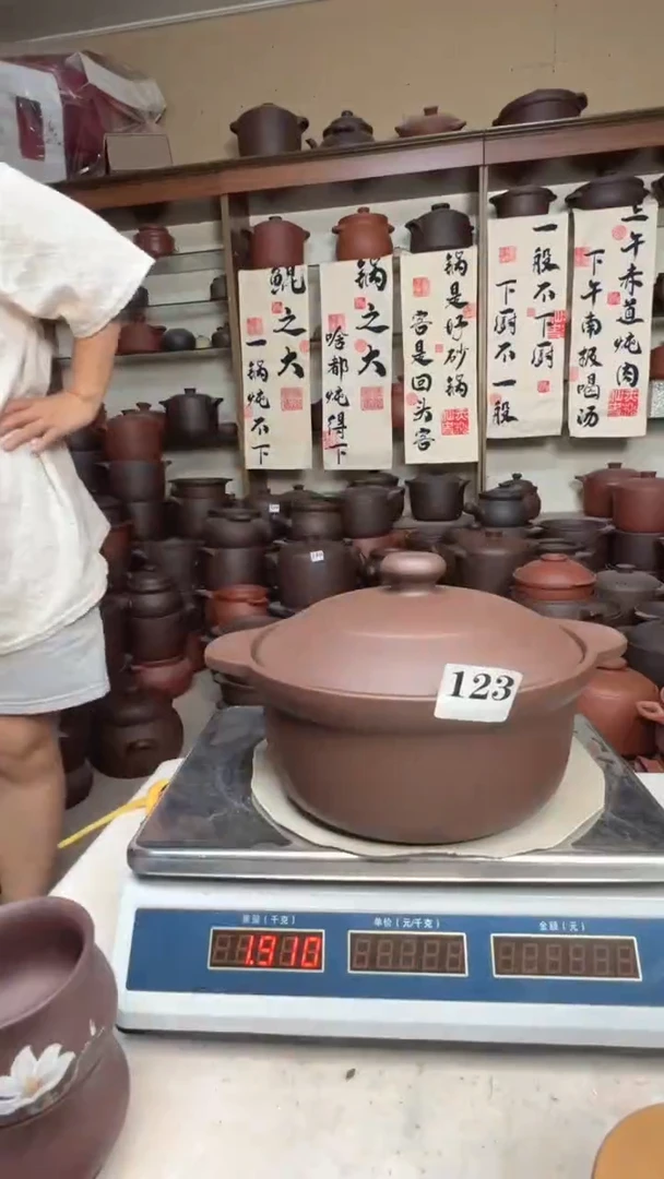 宜兴紫砂2.5升锅紫泥 123