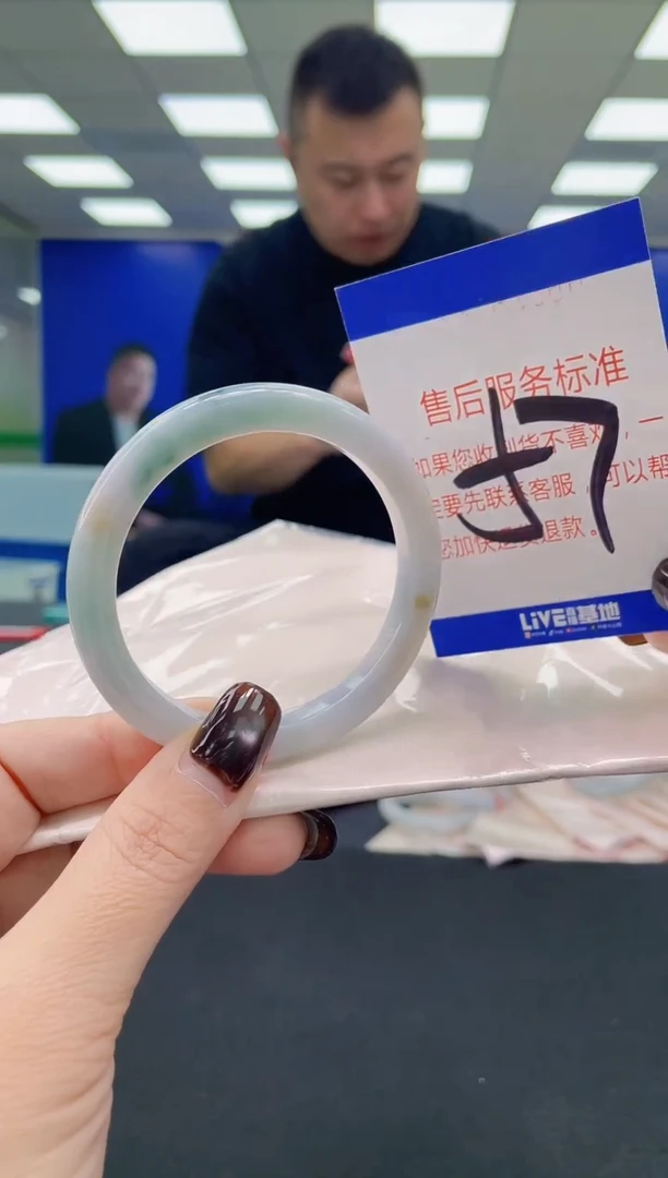 未镶嵌手镯翡翠a AAAAAAAAAA