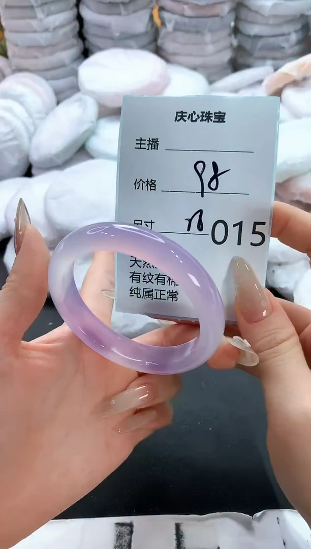 手镯玛瑙/玉髓未镶嵌15