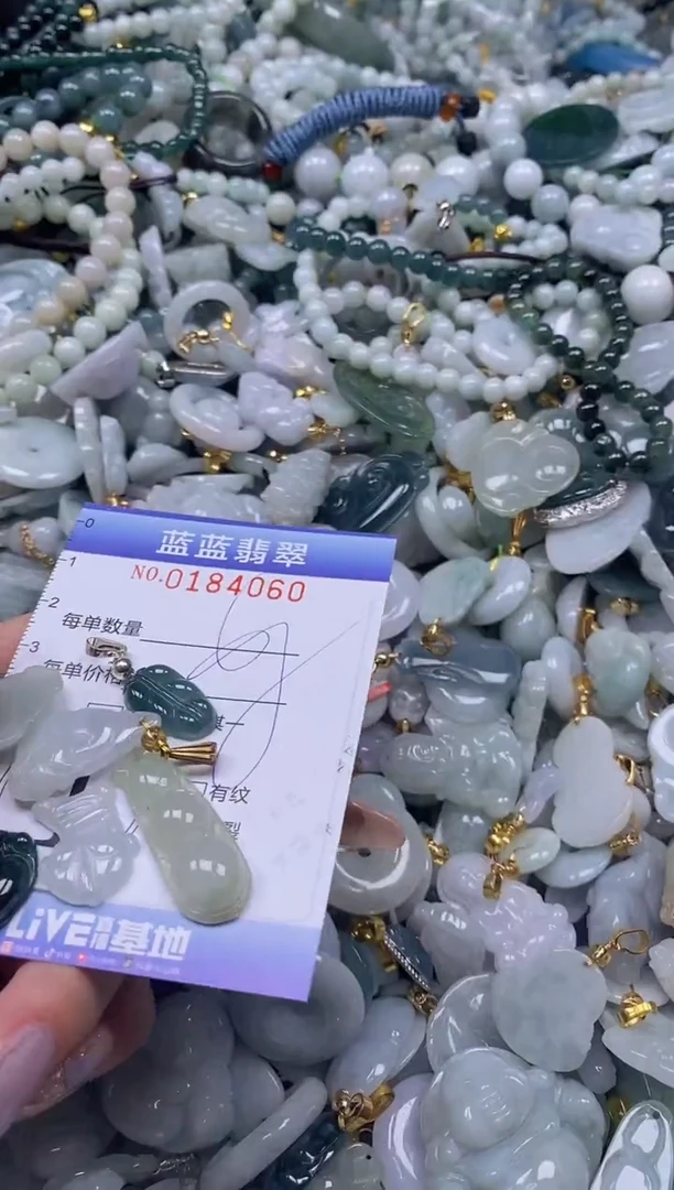 【闪购商品】翡翠颈饰未镶嵌闪购0184060