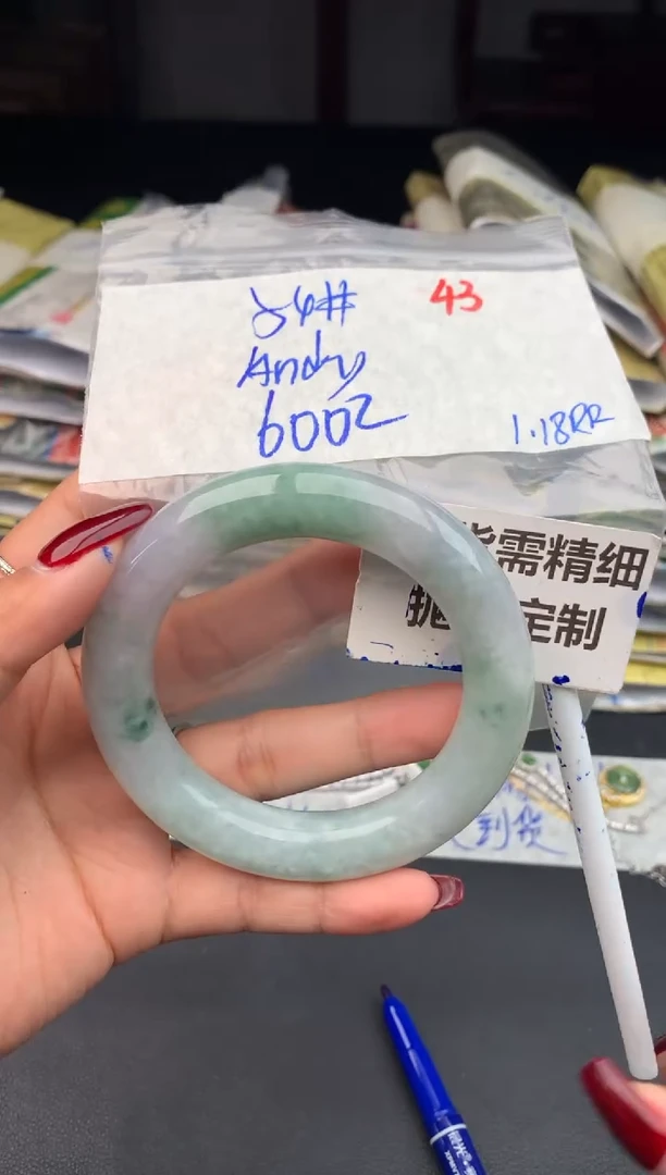 【闪购商品】定制翡翠未镶嵌43毛货需精细抛光多样性1件600元