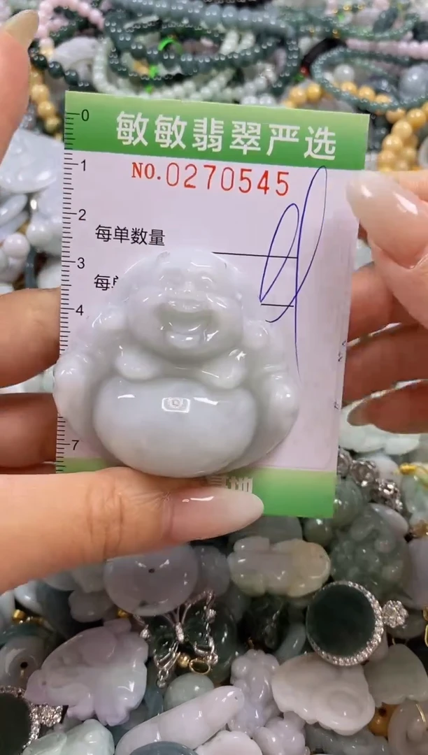 翡翠未镶嵌颈饰闪购0270545