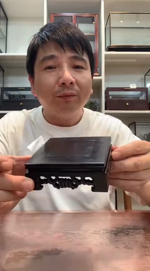 东非黑黄檀（紫光檀）正方底座522