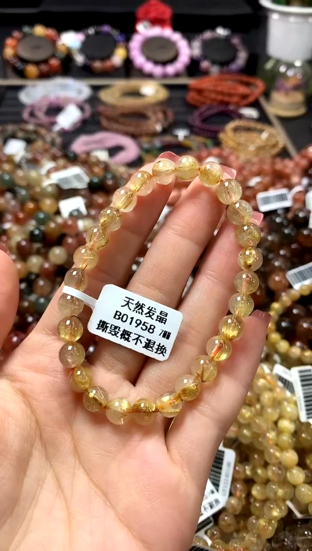 未镶嵌手链水晶7