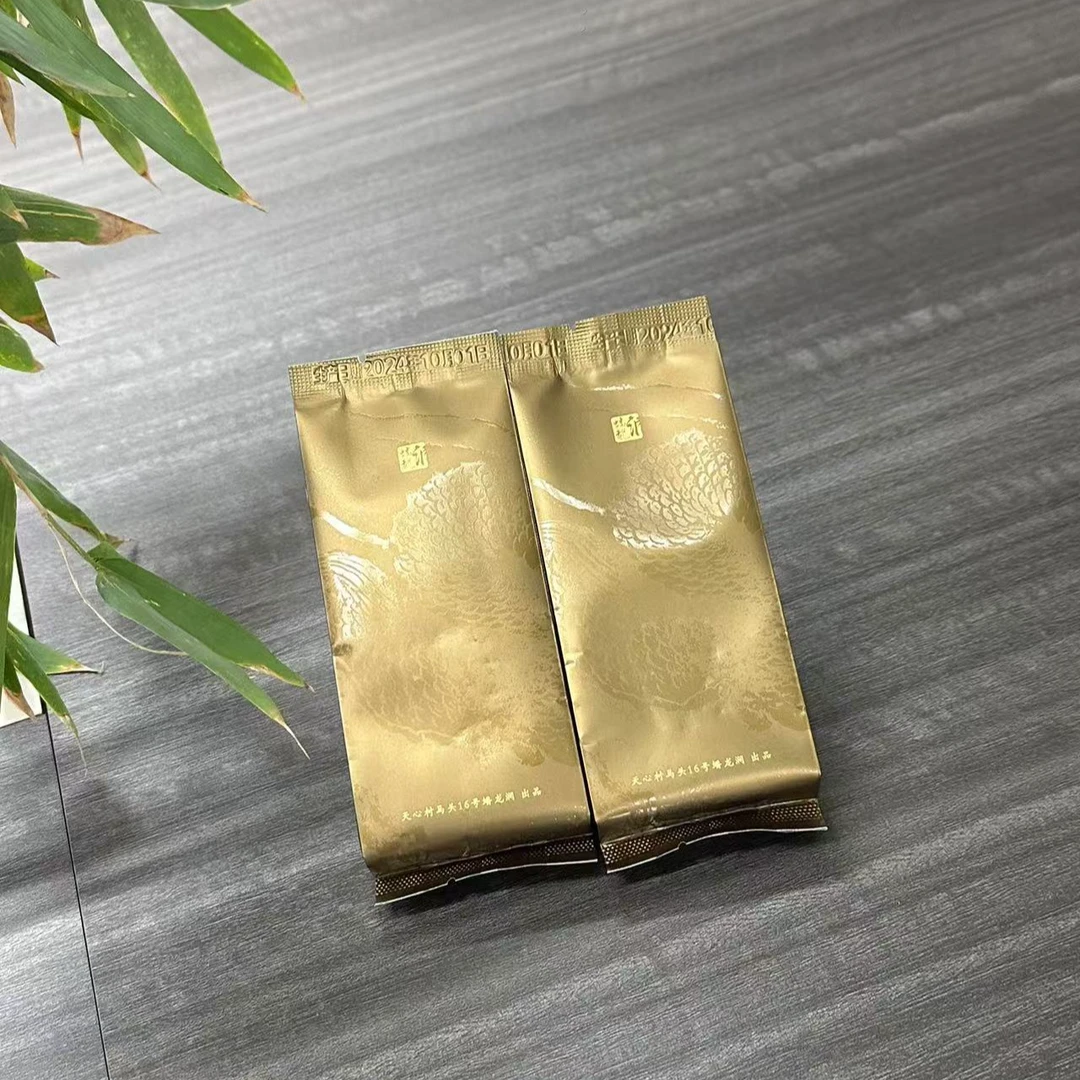 蟠龙涧【云峰岗马肉桂】2泡