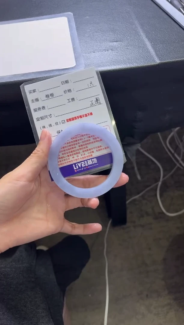 未镶嵌手镯定制翡翠✘****✘定制手镯不退不换