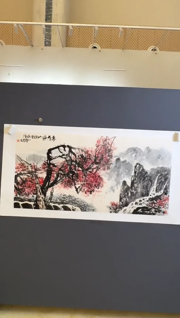 国画58送书众合郝凤先老师作品