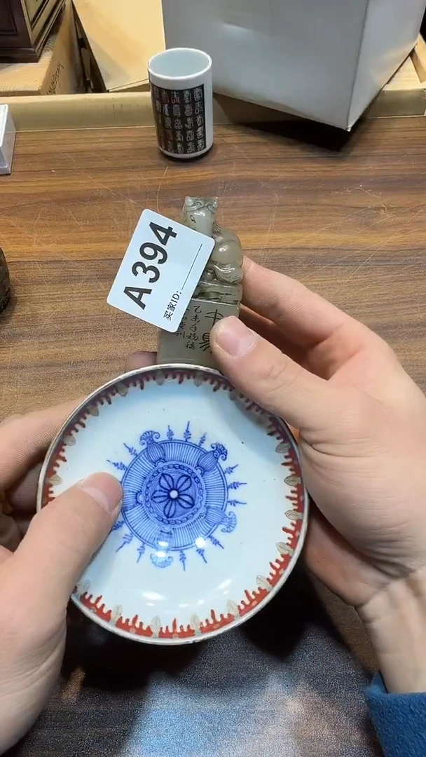 瓷片3****9哈哈哈哈哈哈394