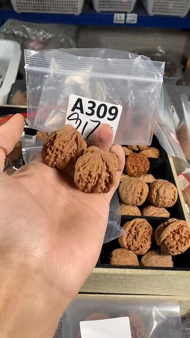 把件文玩核桃四座楼39