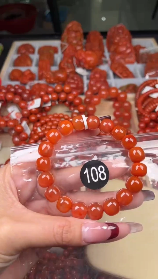 【闪购商品】南红玛瑙珠宝奇石未镶嵌108-11+