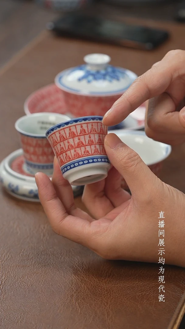 茶器茶器千佛小客杯