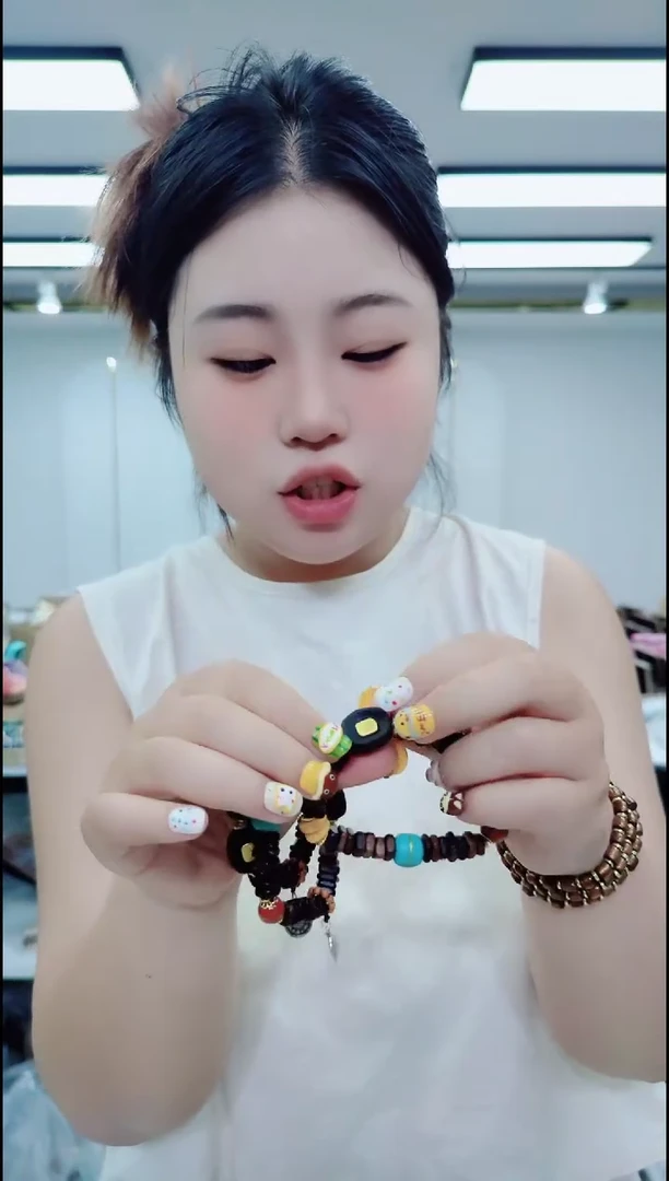 无合金2444片片手串