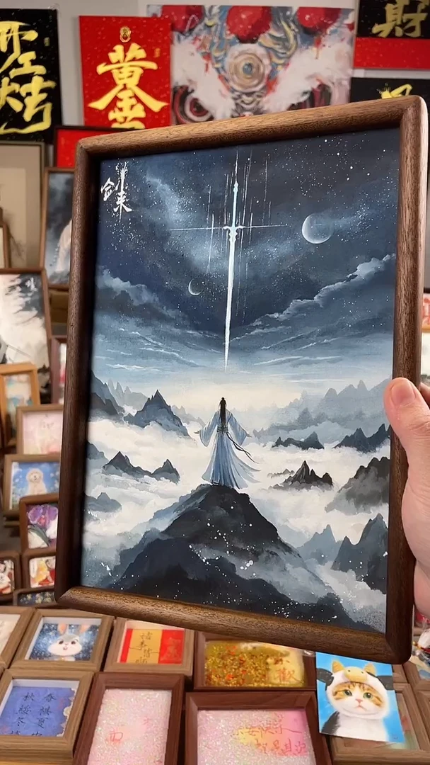 国画纯手绘书法绘画作品