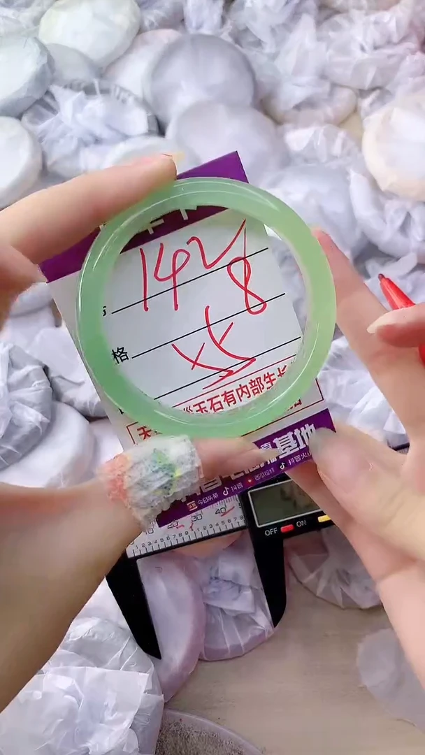 手镯玛瑙/玉髓未镶嵌142