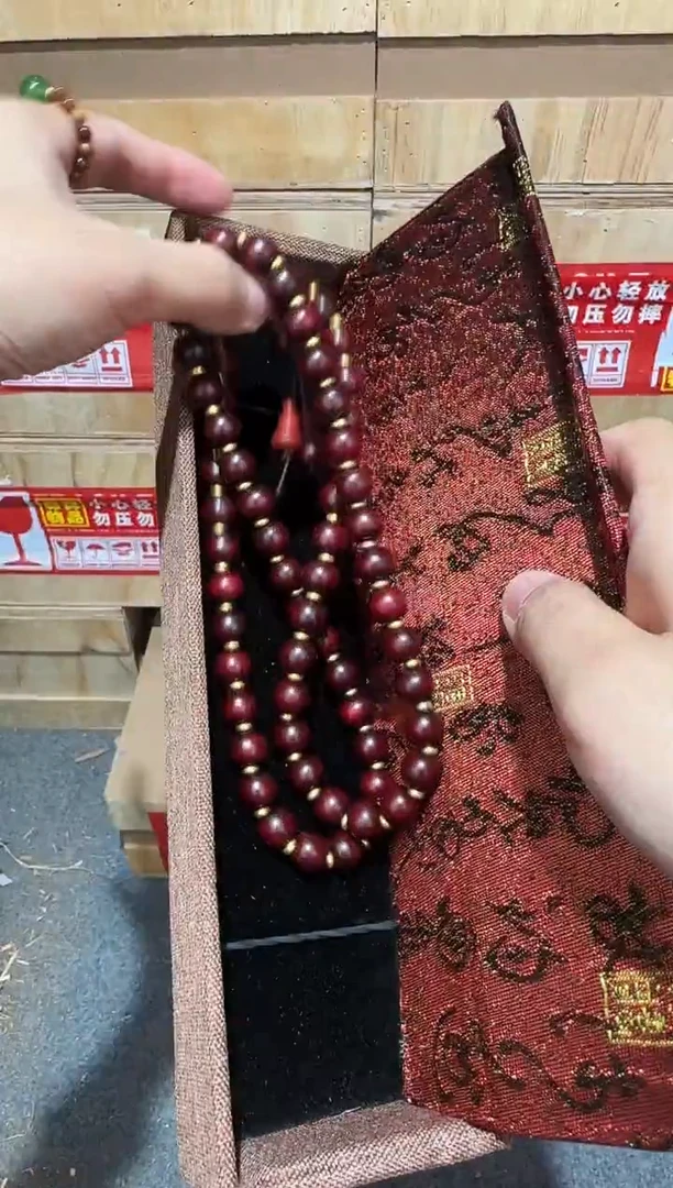 又禧文玩精品手串-无礼盒-@@ys893