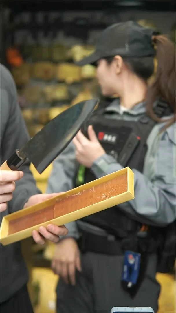 塑料拙*尔多君事 户外工具