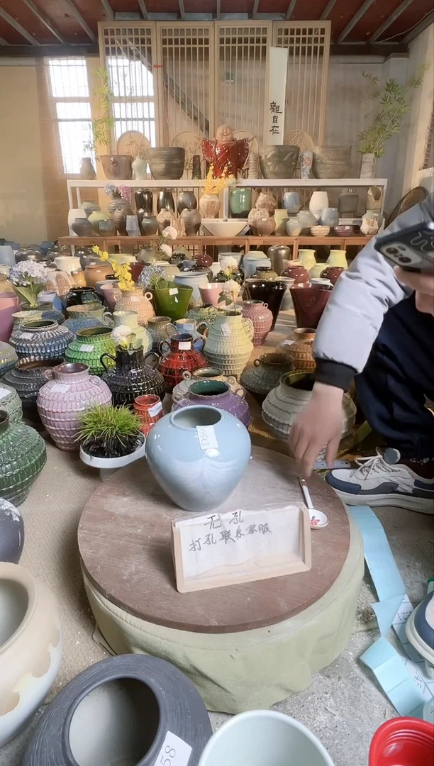 【闪购商品】摆件E59口径高误差2默认微瑕