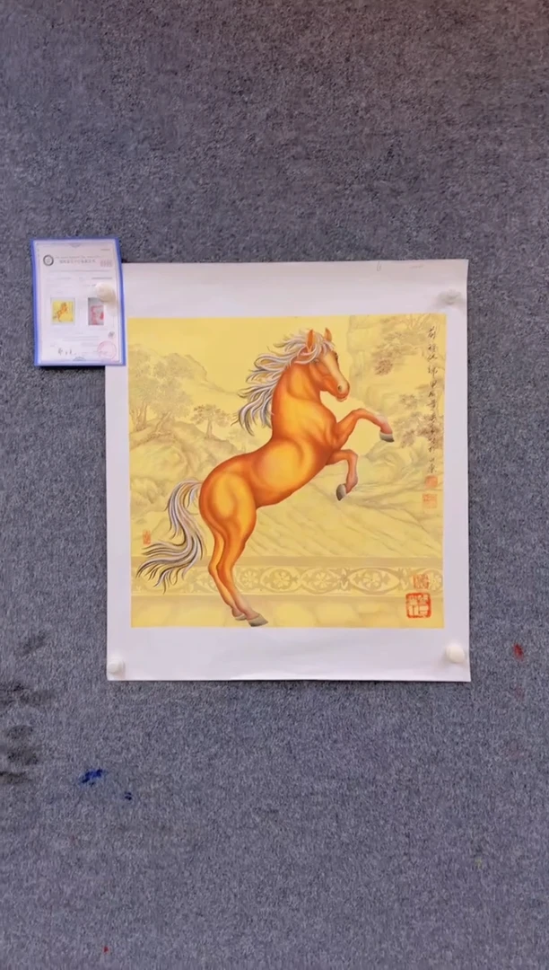 【闪购商品】国画1.20-黄春香-斗方马66