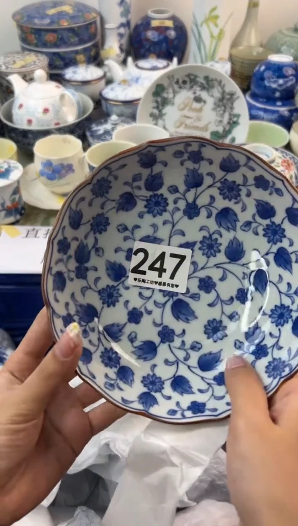 瓷片247.............