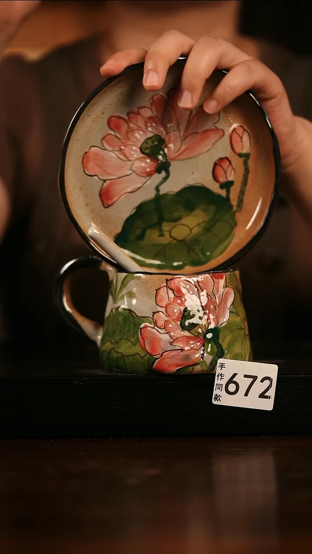 瓷片遇瓷手作同款672