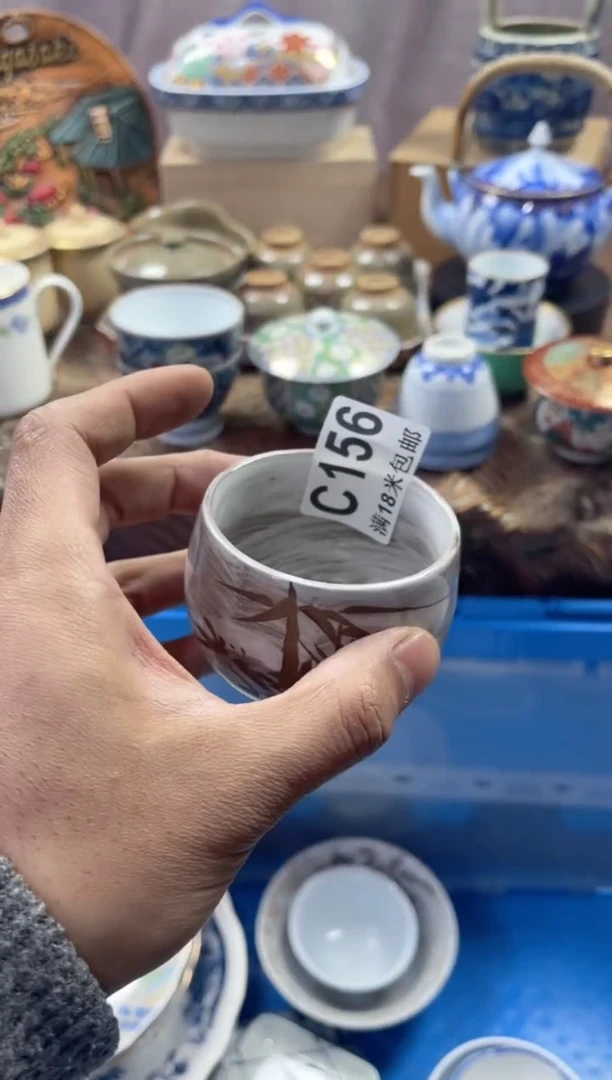 【闪购商品】瓷片CCCCCCCCCC156