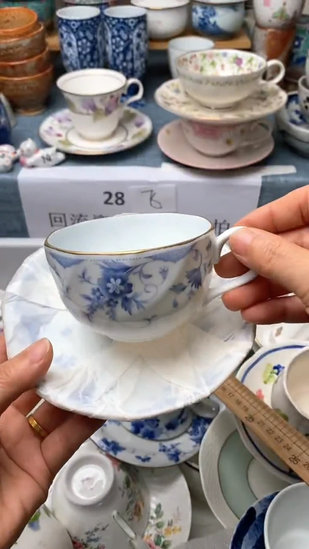 瓷片234盛瑞陶瓷 咖啡杯专场