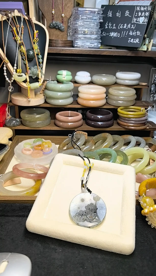 未镶嵌手绳石英质玉项链