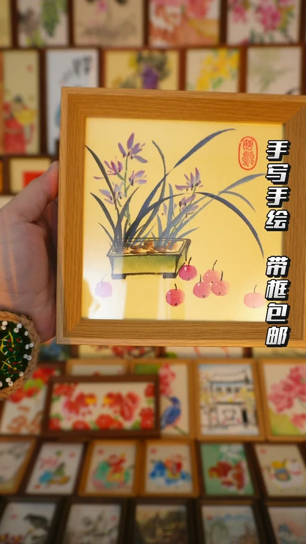 6寸斗方兰花2222