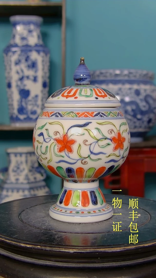 陶用****0瓷器瓷器瓷器瓷器