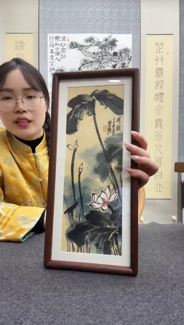书法瞿塘，