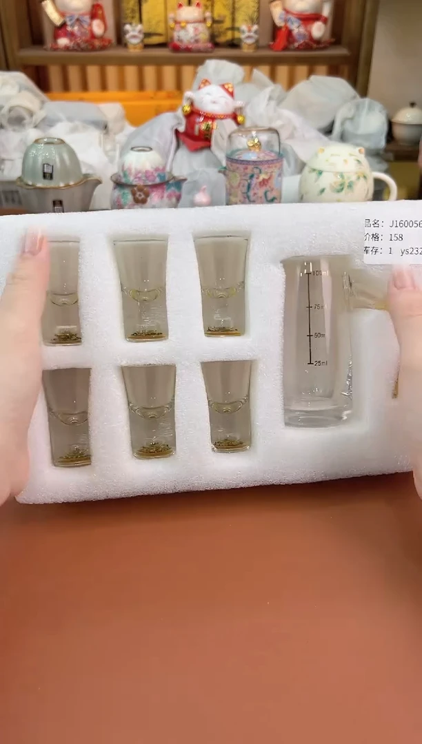 @@允礼茶器通用链接 这个真的很便宜