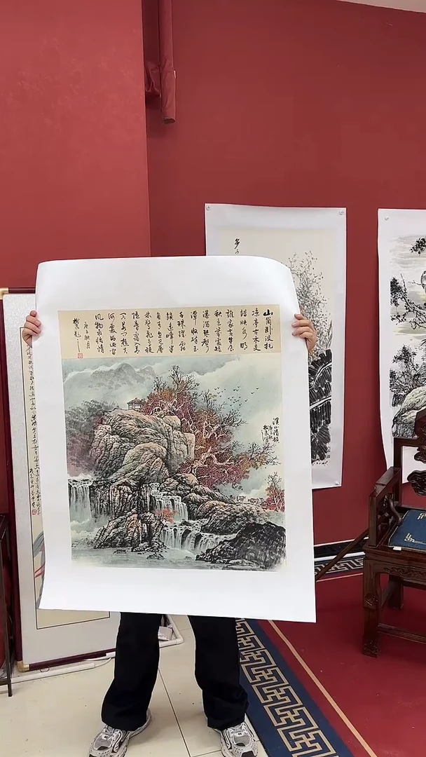 书法豆树隶《精品国画》
