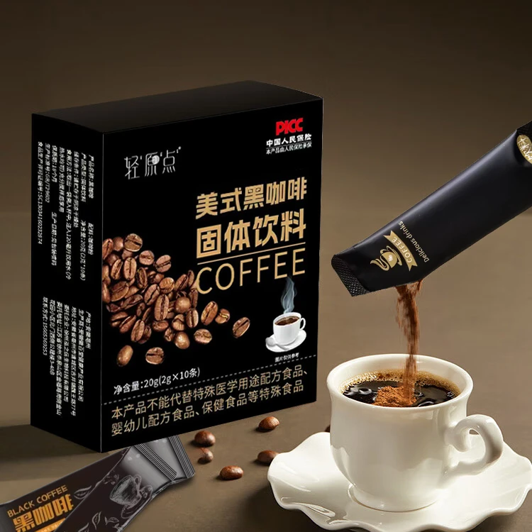 云南小粒0蔗糖0脂美式黑咖啡白芸豆速溶冷热黑咖啡粉皆宜