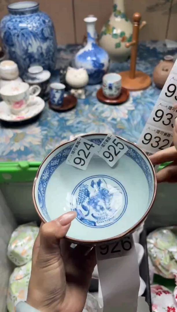 手工艺品钧瓷肉*925