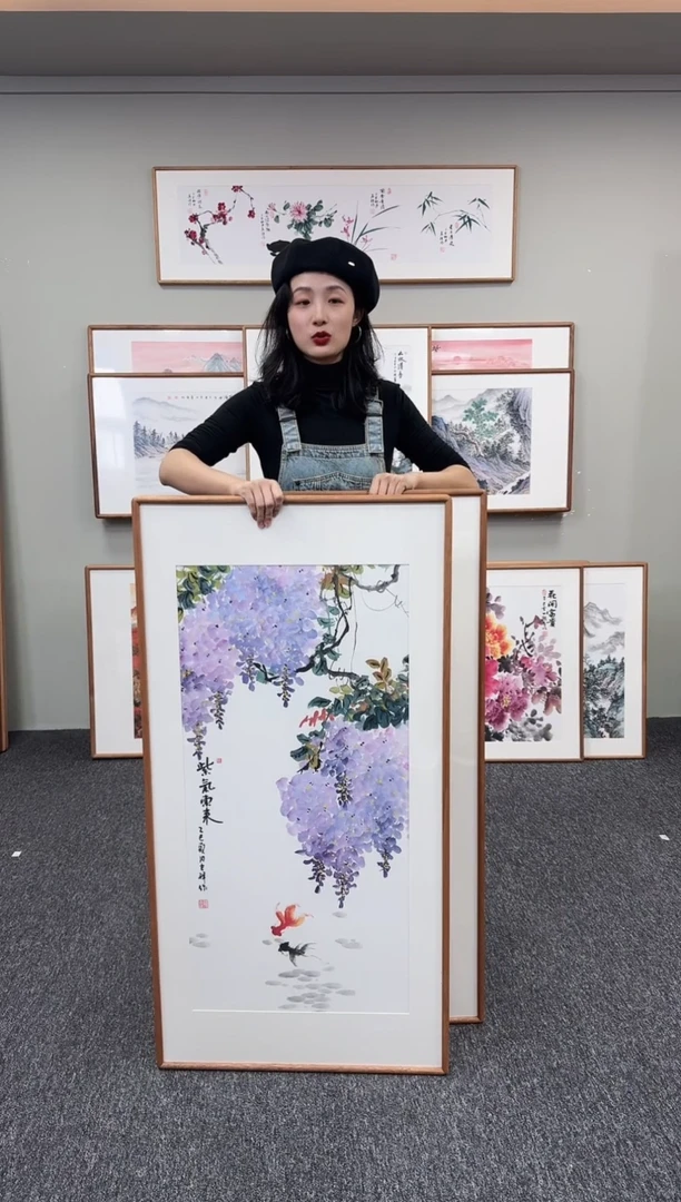 国画紫藤花120*60