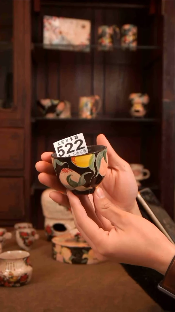 【闪购商品】xz00000000000000522